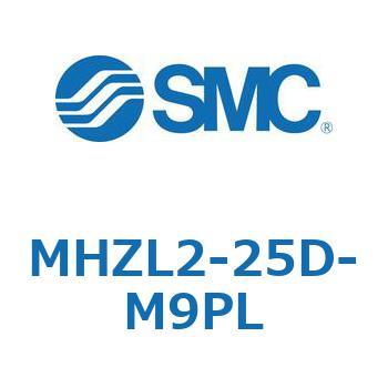 リニアガイド平行移動タイプエアチャック MHZL2-2 SMC