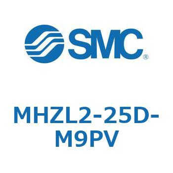 リニアガイド平行移動タイプエアチャック MHZL2-2 SMC