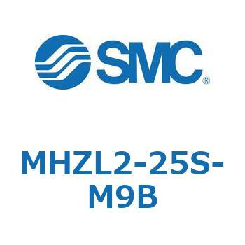 リニアガイド平行移動タイプエアチャック MHZL2-2 SMC