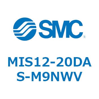 エスケープメント/1本フィンガタイプ MIS12 SMC