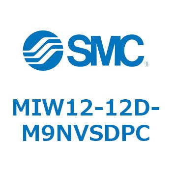 エスケープメント/2本フィンガタイプ MIW12 SMC