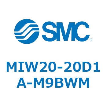 エスケープメント/2本フィンガタイプ MIW20 SMC