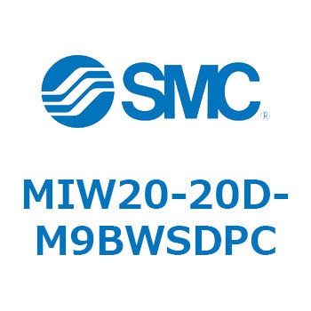エスケープメント/2本フィンガタイプ MIW20 SMC
