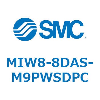 エスケープメント/2本フィンガタイプ MIW8 SMC