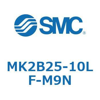 ロータリクランプシリンダ MK2B2 SMC