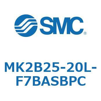 ロータリクランプシリンダ MK2B2 SMC