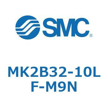 ロータリクランプシリンダ MK2B3 SMC
