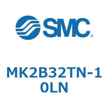 ロータリクランプシリンダ MK2B3 SMC