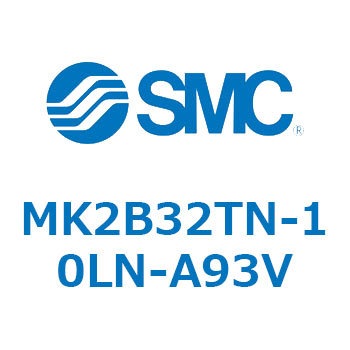 ロータリクランプシリンダ MK2B3 SMC