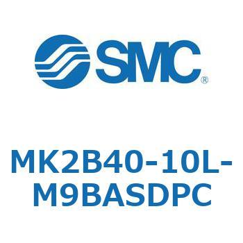 ロータリクランプシリンダ MK2B4 SMC