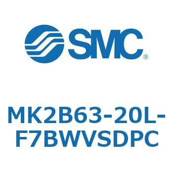 ロータリクランプシリンダ MK2B6 SMC