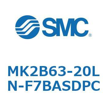 ロータリクランプシリンダ MK2B6 SMC
