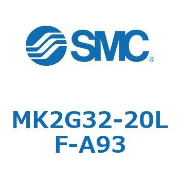 ロータリクランプシリンダ MK2G3 SMC