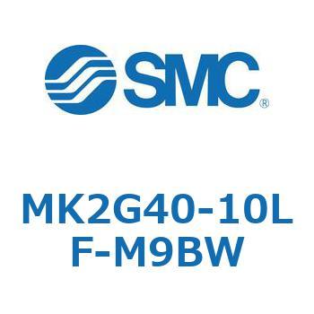 ロータリクランプシリンダ MK2G4 SMC