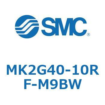 ロータリクランプシリンダ MK2G4 SMC