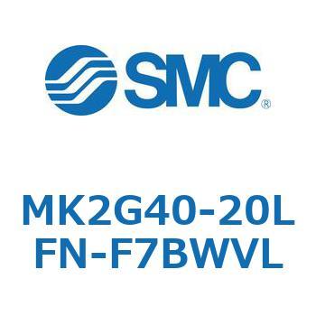 ロータリクランプシリンダ MK2G4 SMC