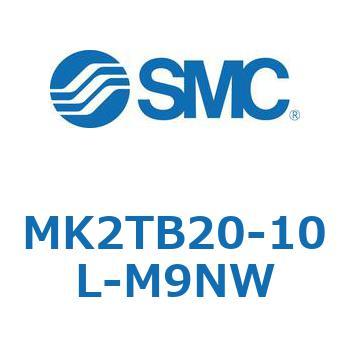 ロータリクランプシリンダ MK2TB SMC