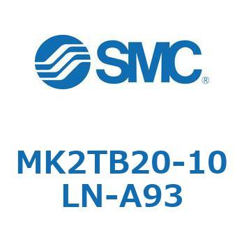 ロータリクランプシリンダ MK2TB SMC