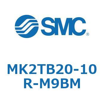 ロータリクランプシリンダ MK2TB SMC
