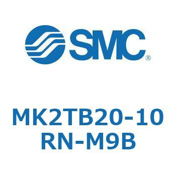 ロータリクランプシリンダ MK2TB SMC