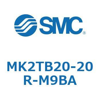 ロータリクランプシリンダ MK2TB SMC