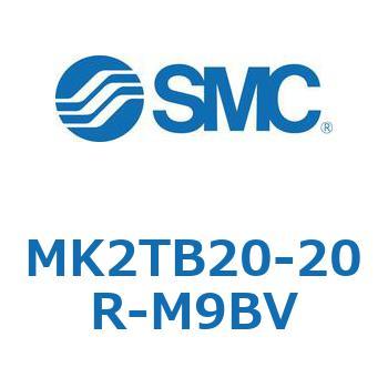 ロータリクランプシリンダ MK2TB SMC