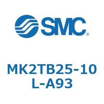 ロータリクランプシリンダ MK2TB SMC