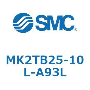 ロータリクランプシリンダ MK2TB SMC