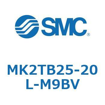 ロータリクランプシリンダ MK2TB SMC
