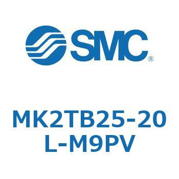 ロータリクランプシリンダ MK2TB SMC