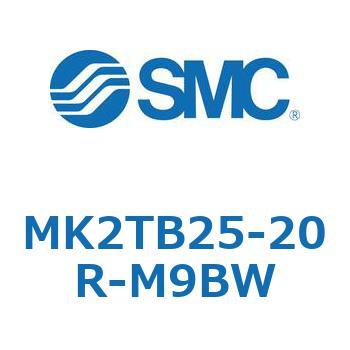 ロータリクランプシリンダ MK2TB SMC