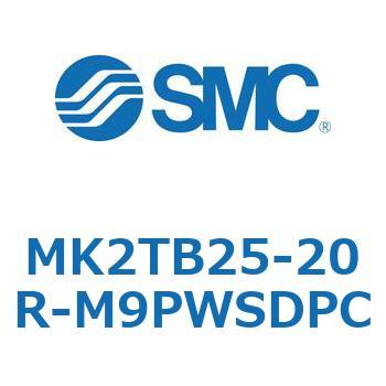 ロータリクランプシリンダ MK2TB SMC