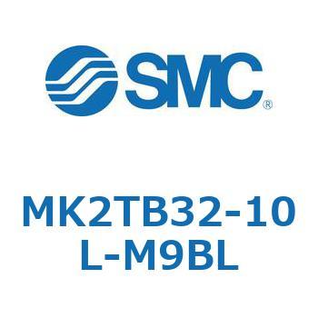 ロータリクランプシリンダ MK2TB SMC