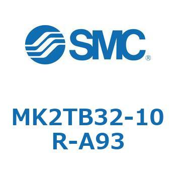 ロータリクランプシリンダ MK2TB SMC
