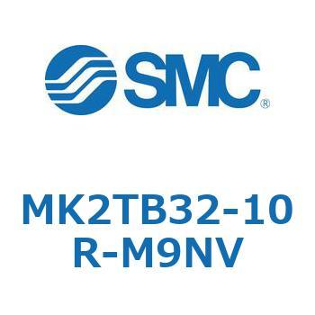 ロータリクランプシリンダ MK2TB SMC