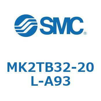 ロータリクランプシリンダ MK2TB SMC