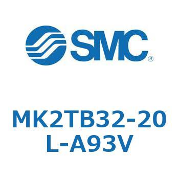ロータリクランプシリンダ MK2TB SMC
