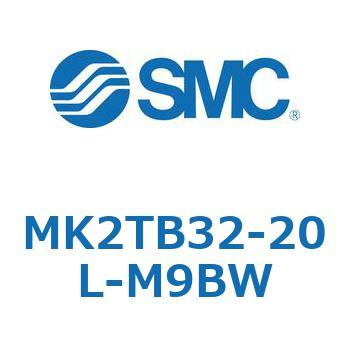 ロータリクランプシリンダ MK2TB SMC