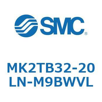 ロータリクランプシリンダ MK2TB SMC