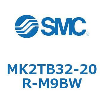 ロータリクランプシリンダ MK2TB SMC