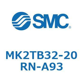 ロータリクランプシリンダ MK2TB SMC