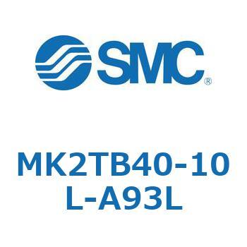 ロータリクランプシリンダ MK2TB SMC
