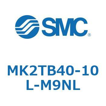 ロータリクランプシリンダ MK2TB SMC