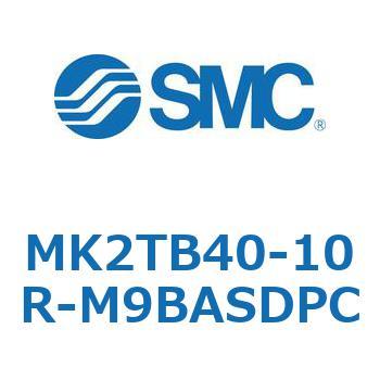 ロータリクランプシリンダ MK2TB SMC