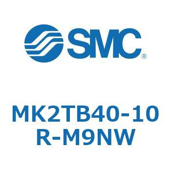 ロータリクランプシリンダ MK2TB SMC