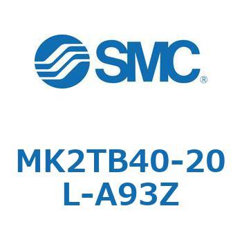 ロータリクランプシリンダ MK2TB SMC