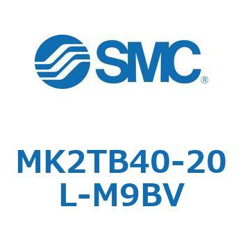 ロータリクランプシリンダ MK2TB SMC