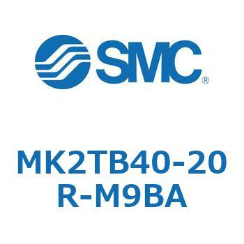 ロータリクランプシリンダ MK2TB SMC
