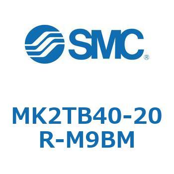 ロータリクランプシリンダ MK2TB SMC