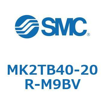 ロータリクランプシリンダ MK2TB SMC